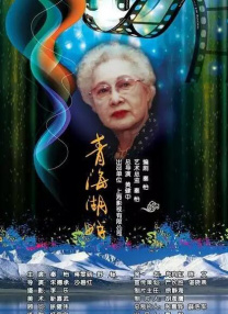 亚洲va欧美va天堂v国产综合